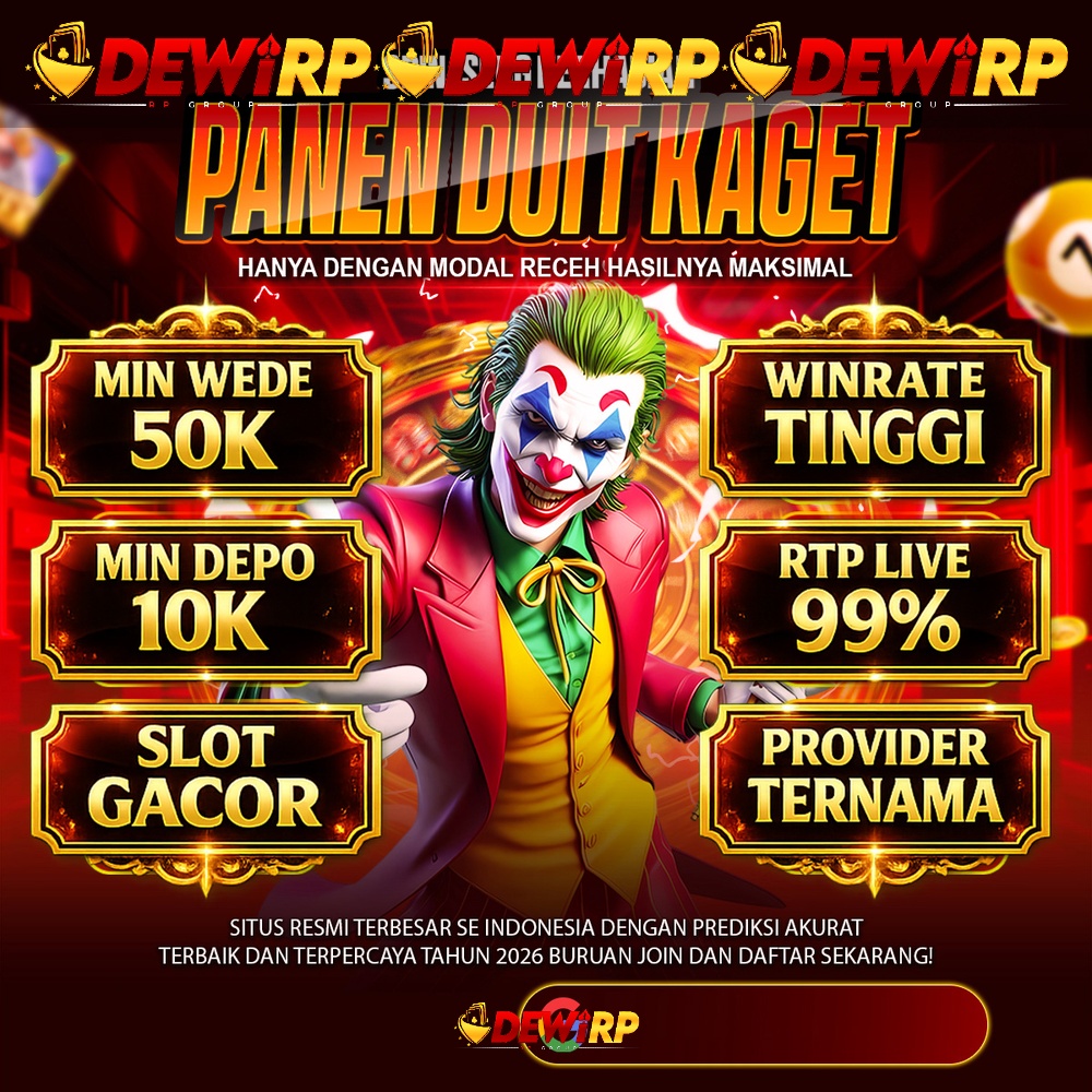 DEWIRP